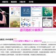 牛彩网牛彩网字谜